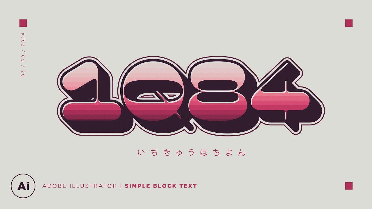 Simple Block Text Effect | Adobe Illustrator