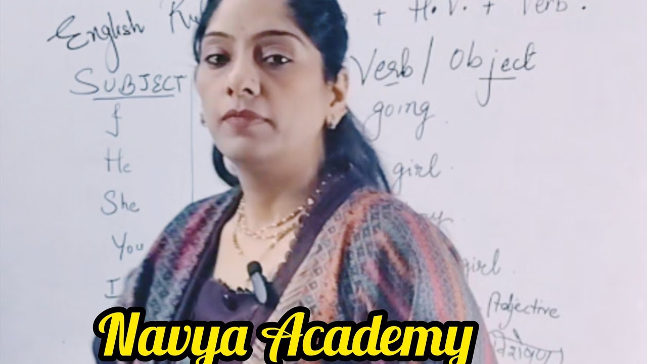 How to make a Sentence in English Part 1
