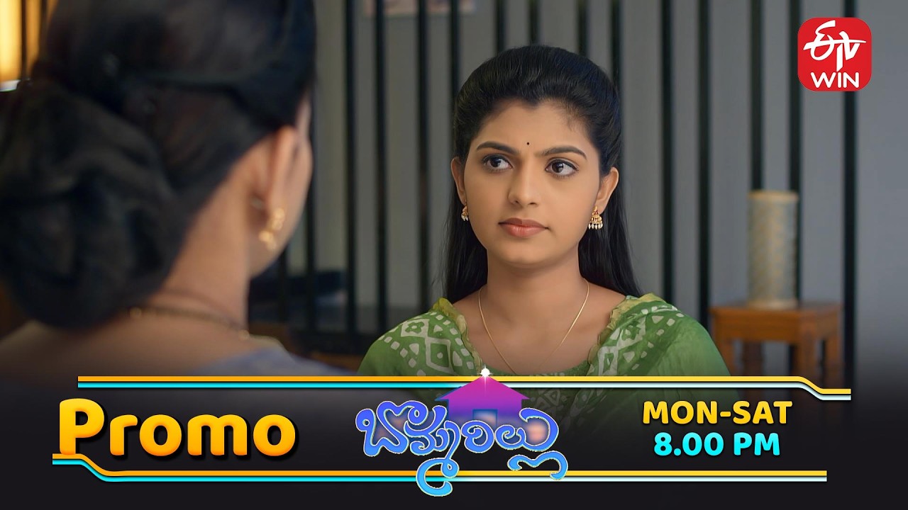 Bommarillu Latest Promo | Episode No 428 | 19th March 2026 | ETV Telugu