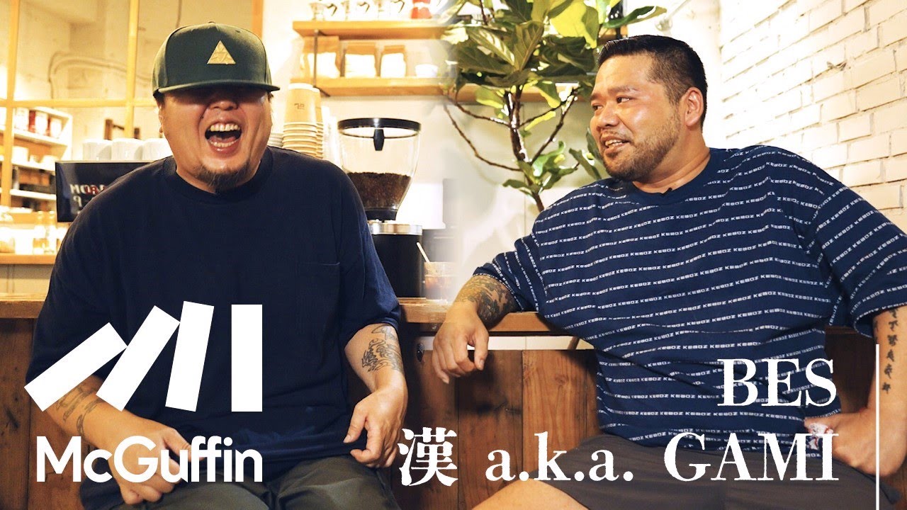 【漢 a.k.a. GAMI × BES】SCARSの結成、SWANKY SWIPEでの活躍、漢とのフリースタイルに明け暮れた日々、収監からの復帰など。他クルーながら漢が認めた数少ない天才ラッパー