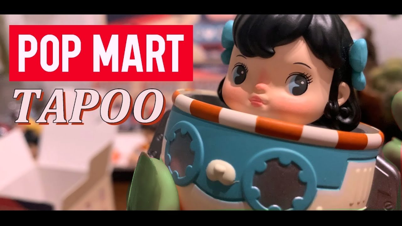 【TAPOO】POP MARTのタッポちゃんを開封！レトロ80年代を意識した可愛いフィギュアに一目惚れ　アソートボックス開封　ポップマート　Popmart