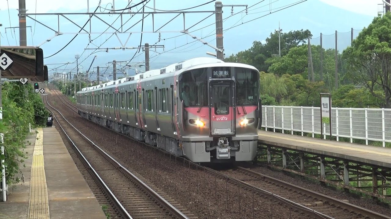 【20250901】２２７系Ｕｒａｒａ試運転東山公園駅徐行