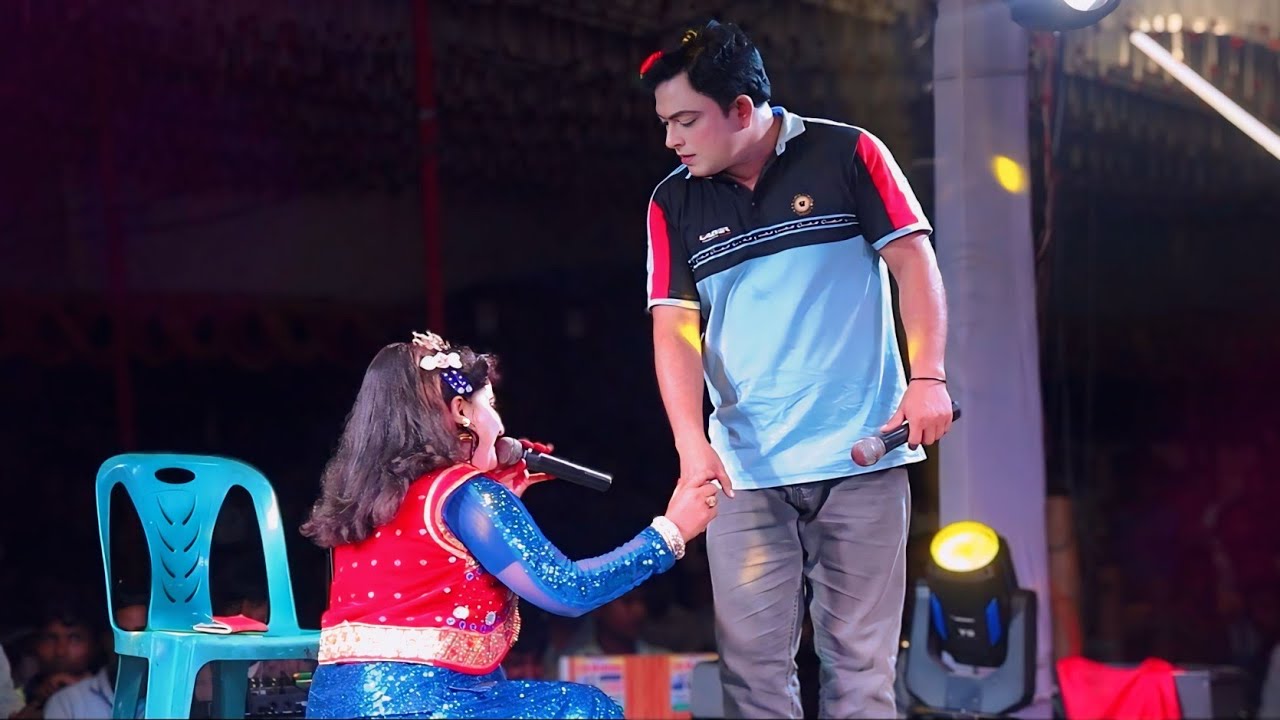 আমি তোমার চিরদাসী | ফরিদার নতুন রোমান্টিক গান | কাশেম মালার প্রেম যাত্রাপালা 