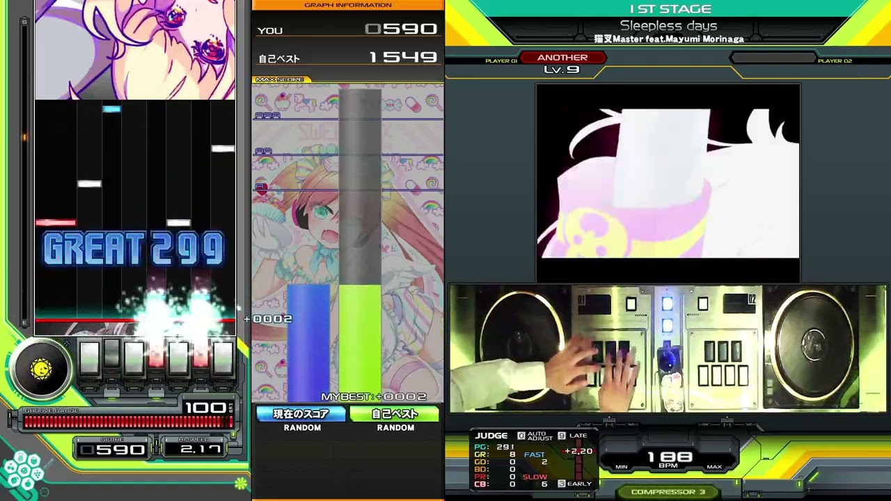 Sleepless days (A)　MAX-19