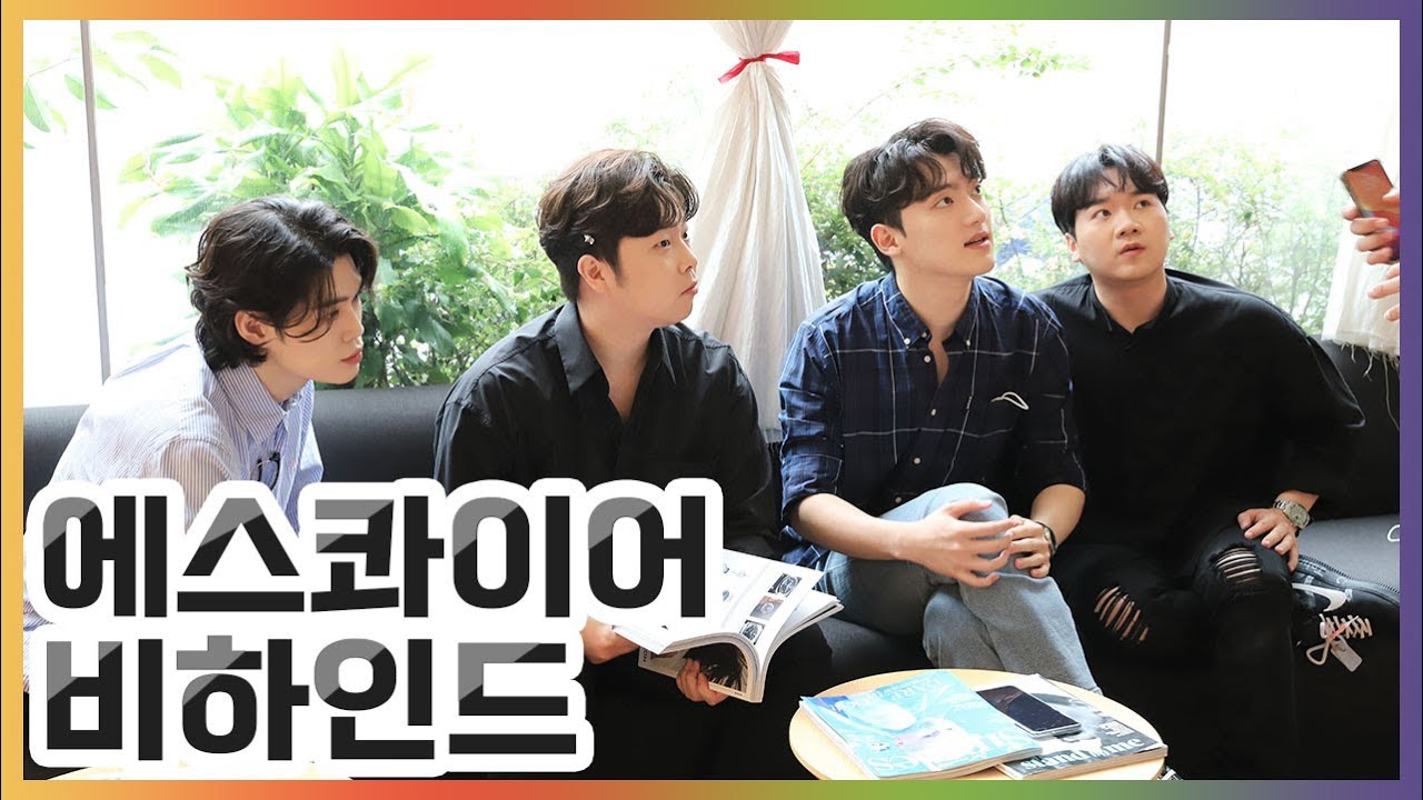 [Behind] 라비던스(RabidAnce) 에스콰이어 인터뷰 비하인드