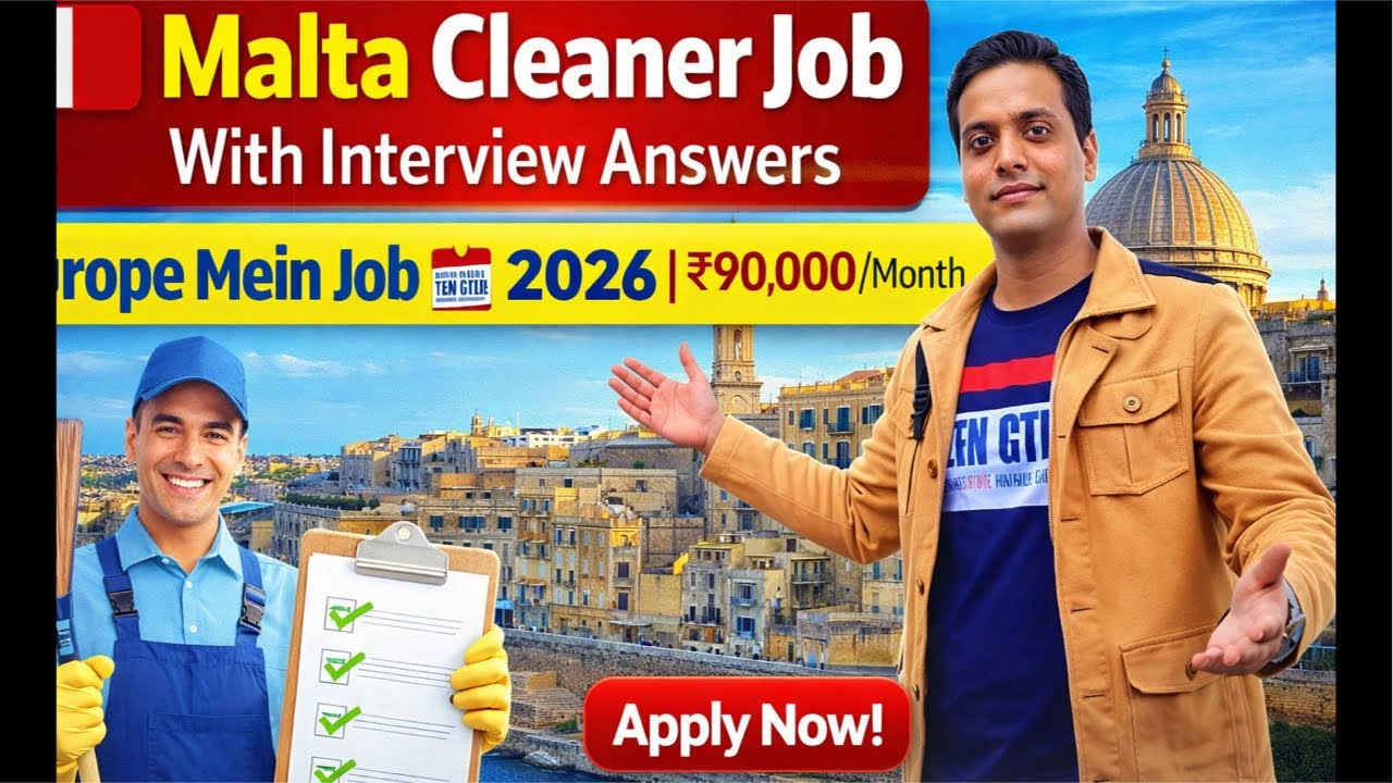 Malta Cleaner Job Interview Questions & Answers | Malta Jobs Apply Process 2026 | Indians 🇮🇳