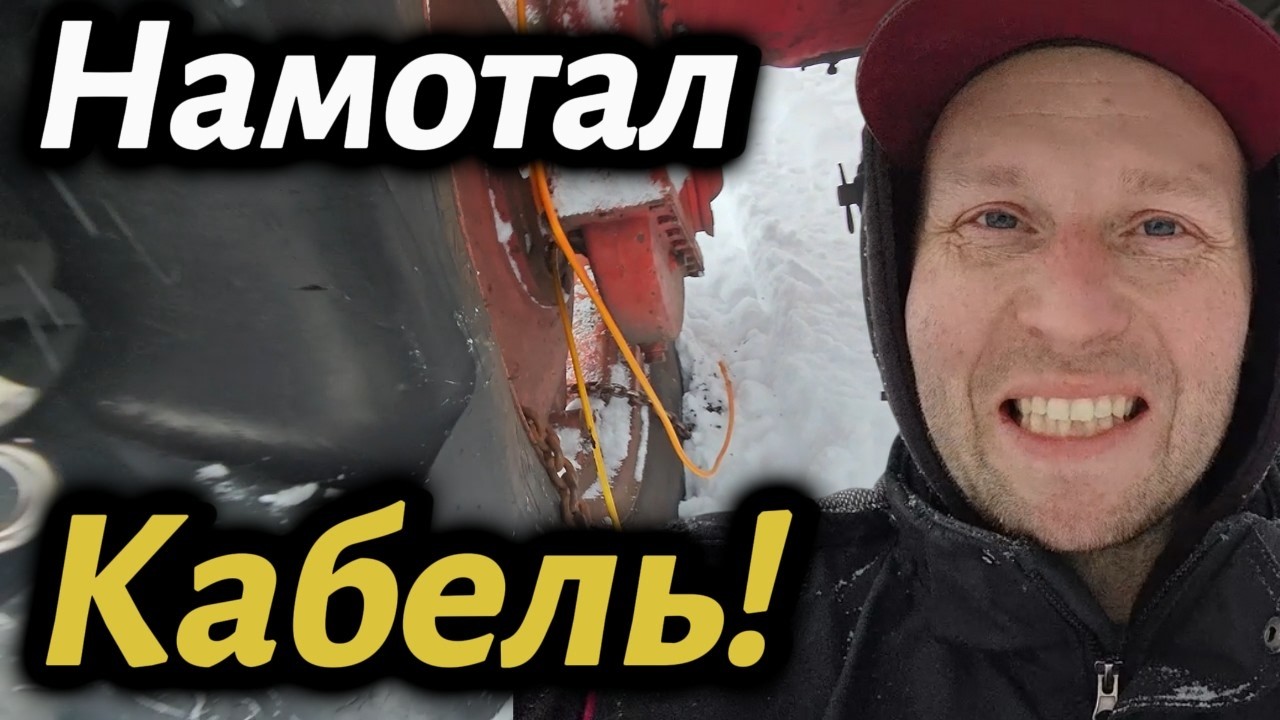 💯 Суровая Латвийская Зима  #влог