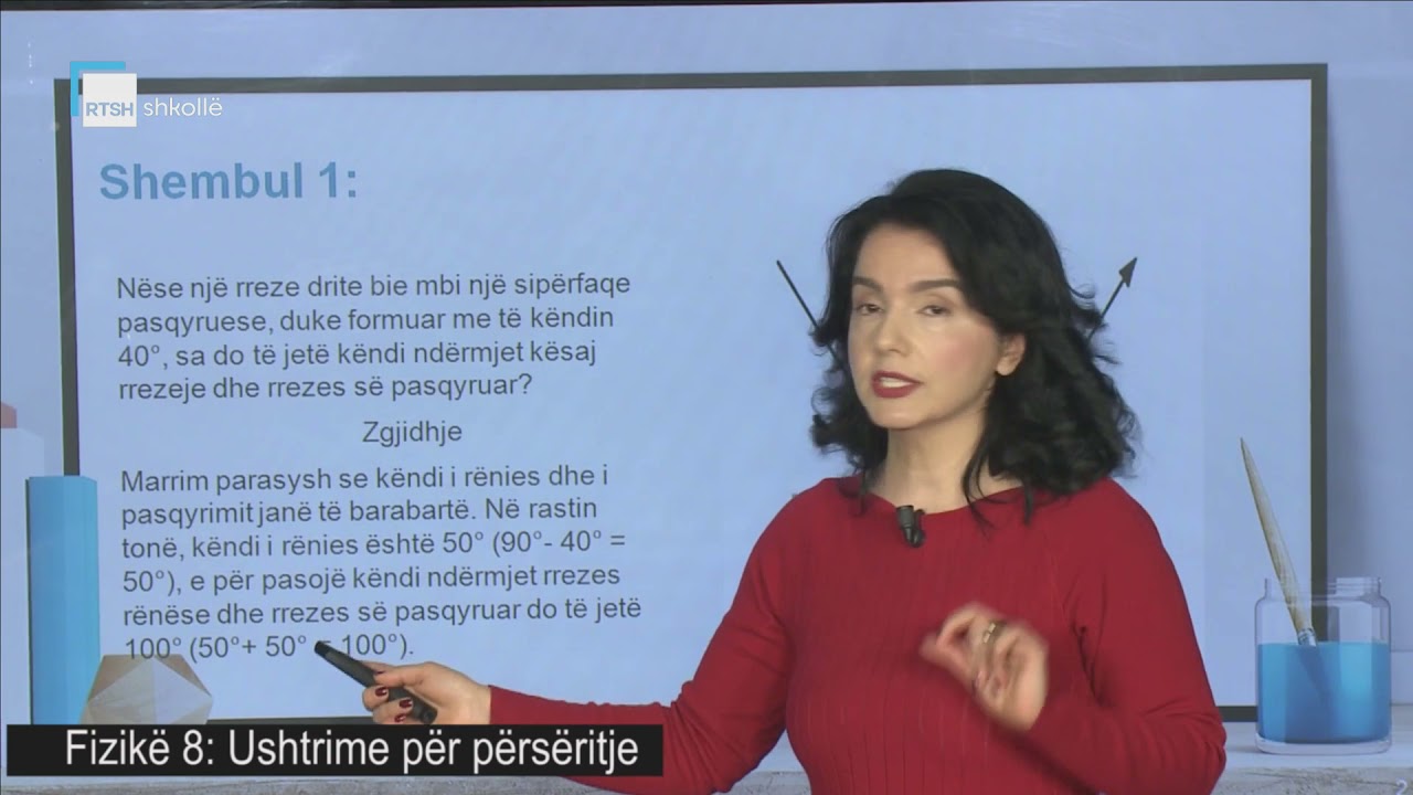 Fizikë 8 - Ushtrime për përsëritje