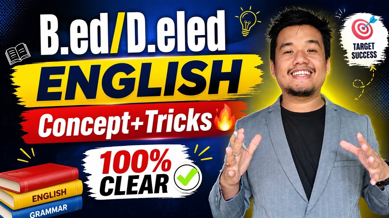 (L5)- B.ed/D.eled English Grammar/Vocabulary । B.ed 2026, D.el.ed 2026