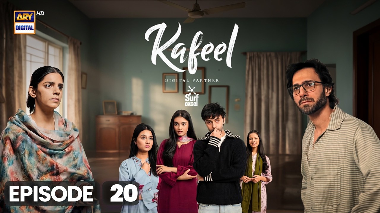 Kafeel Episode 20 | 17 Feb 2026 | Emmad Irfani | Sanam Saeed | ARY Digital Drama