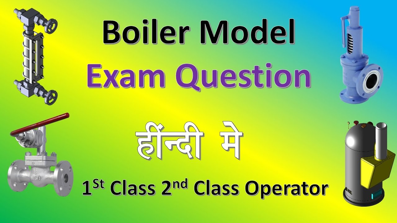Boiler Questions And Answer part-28 | Exam Model | Second Class Exam | First Class Exam