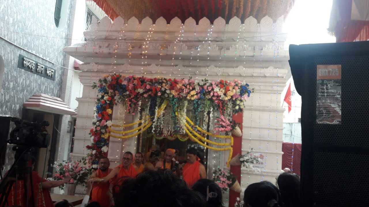 Chinsurah Mahotsav' 26 by Chinsurah Bhakt Vrindh