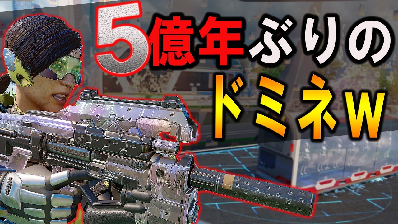 【BO3実況】5億年ぶりにドミネーションした結果ｗｗｗｗ