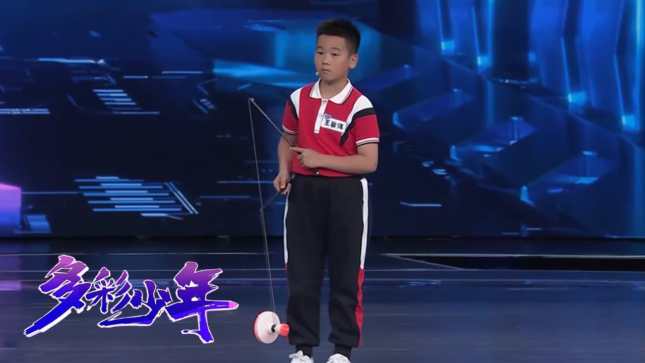 十一岁少年玩转单轮空竹，动作行云流水几乎零失误 | 第艺流「多彩少年」