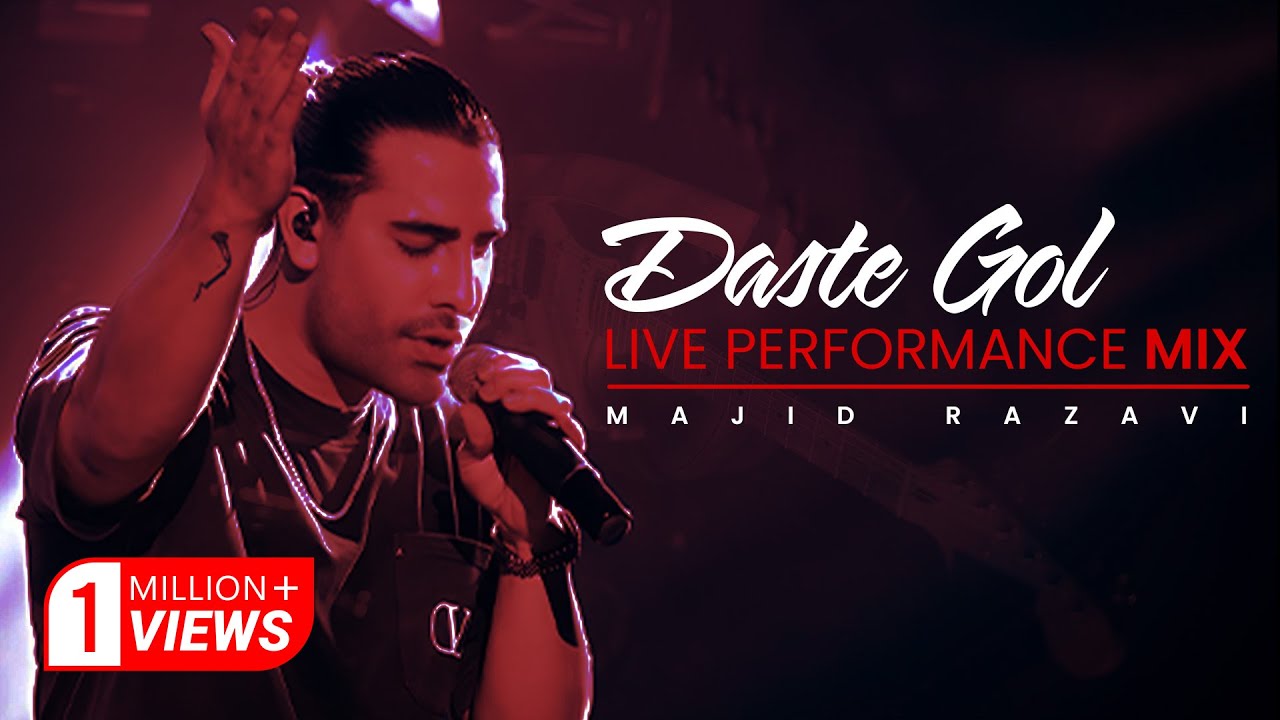 Majid Razavi - Daste Gol (Live Performance Mix)