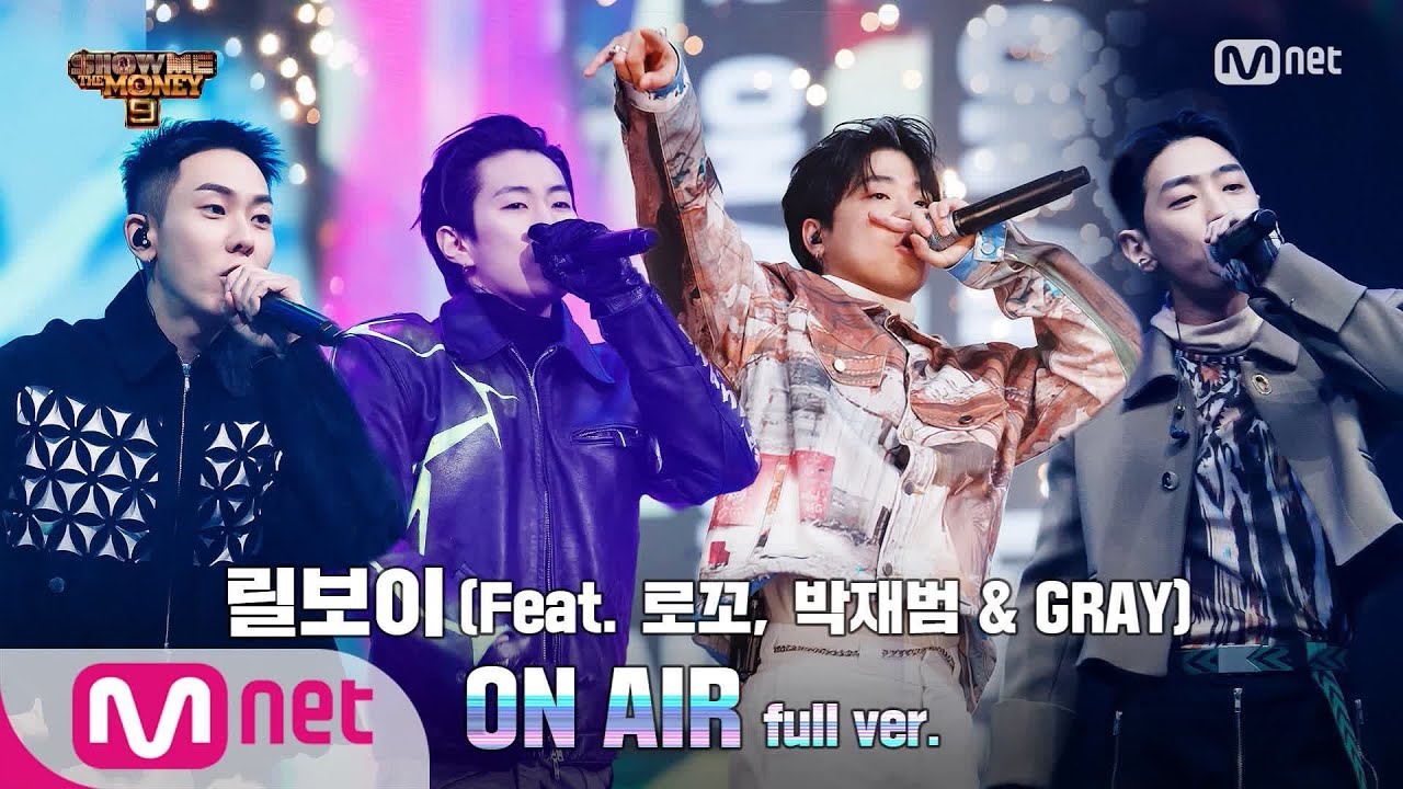 [ENG] SMTM9 [10회/풀버전] 'ON AIR' (Feat. 로꼬, 박재범 & GRAY) - 릴보이 @파이널 1R full ver. EP.10 201218