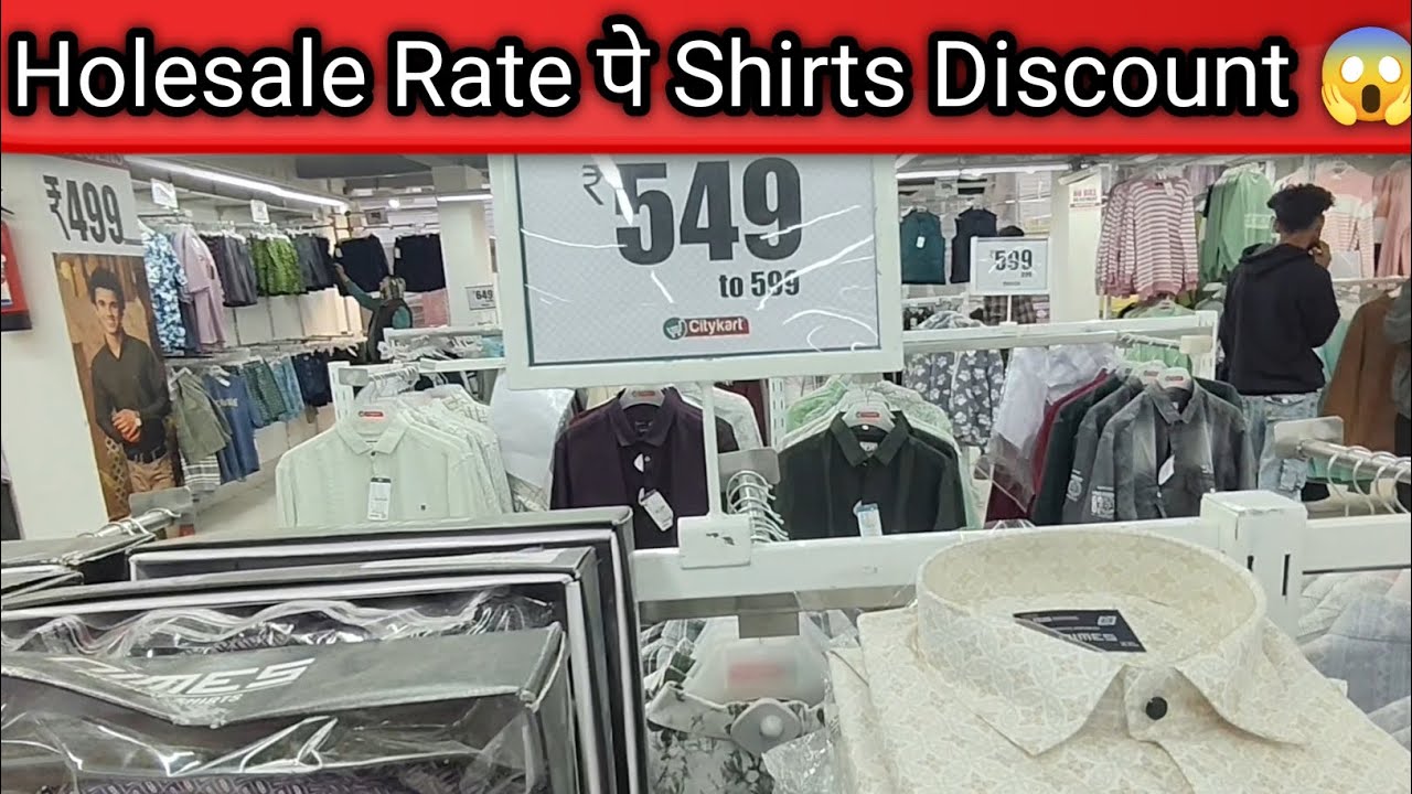 Holsale rate pe Shirts Kharide Citykart Mall se 😱🔥