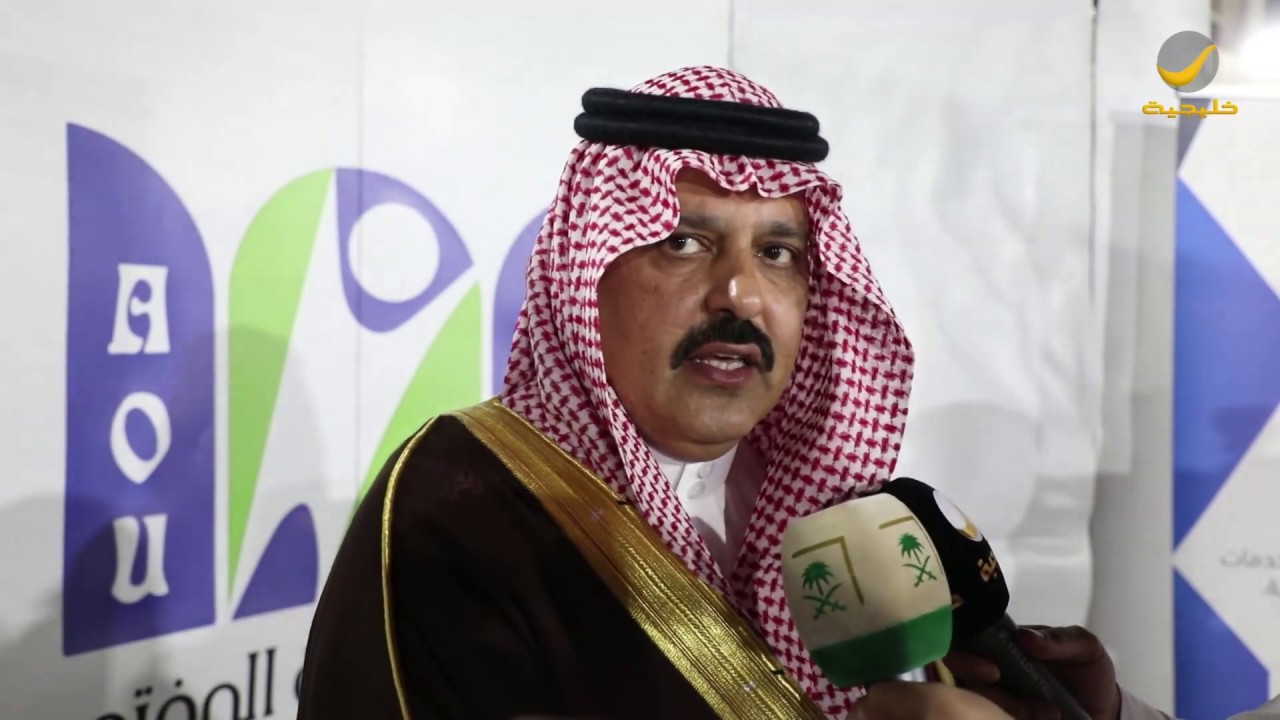 افتتاح المبنى الجديد للجامعة العربية المفتوحة في منطقة حائل