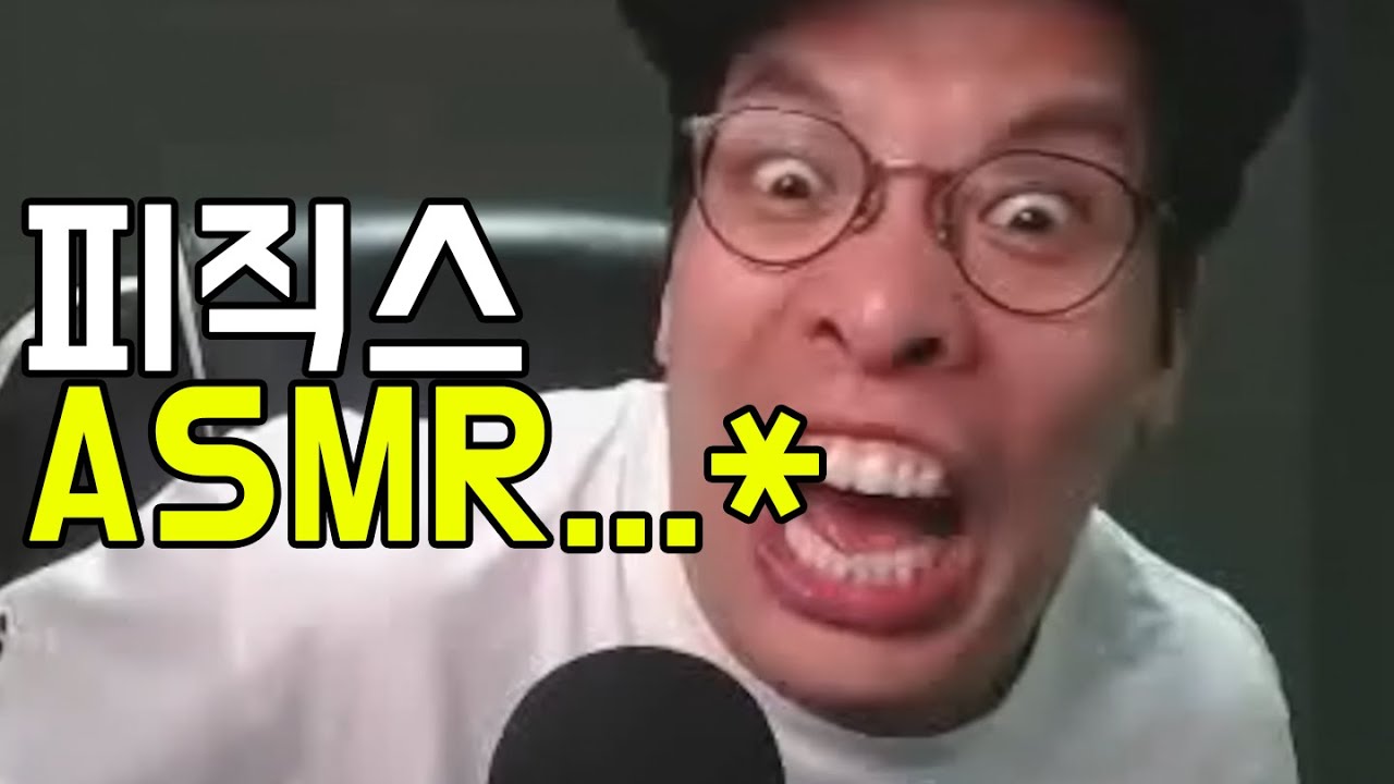 그 누구도 막을수 없었던 비보이 피직스의 전성기 시절 ㅎㄷㄷ