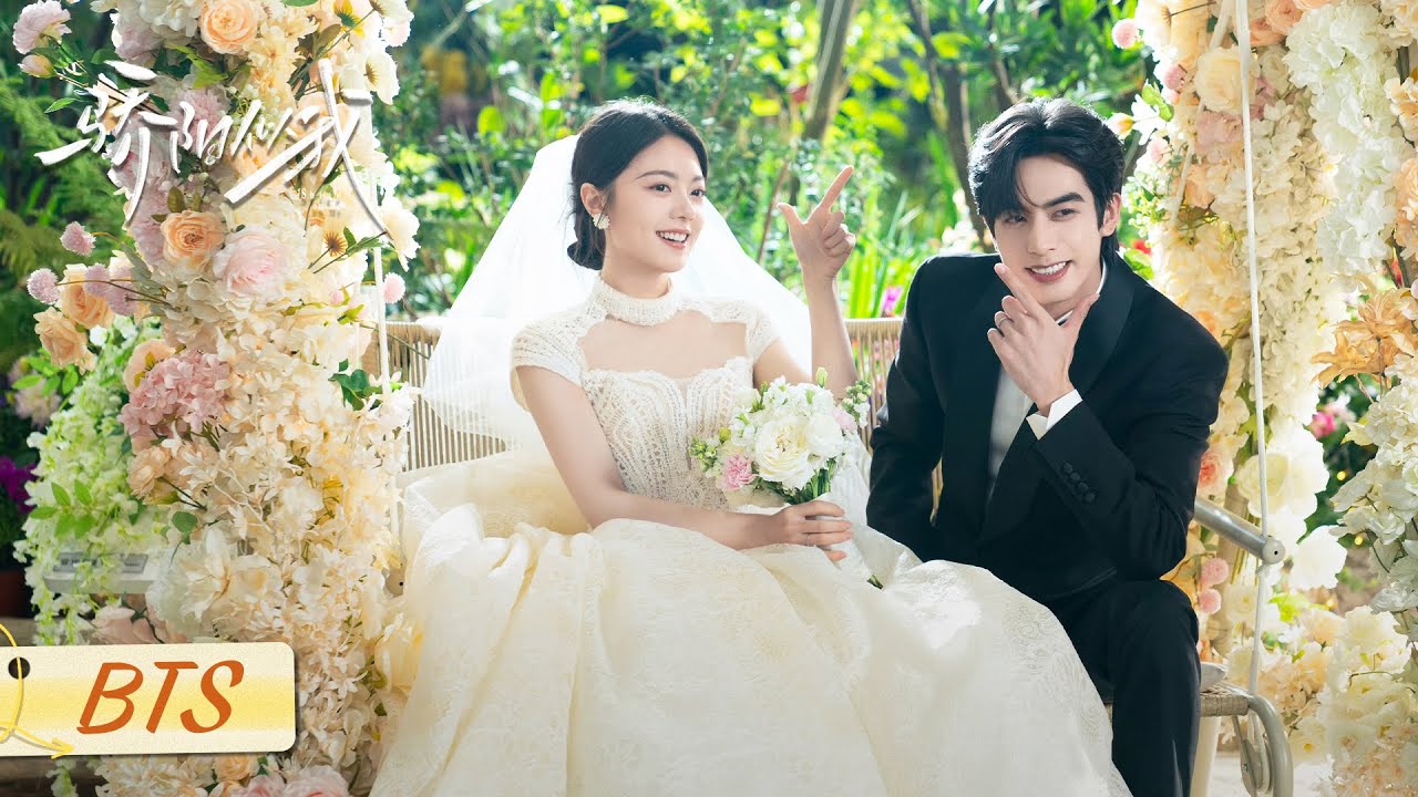 【收官&制作特辑】心有林曦值得珍藏的每一刻！这个冬天，让《骄阳似我》照进你的心！| 骄阳似我 Shine On Me | 