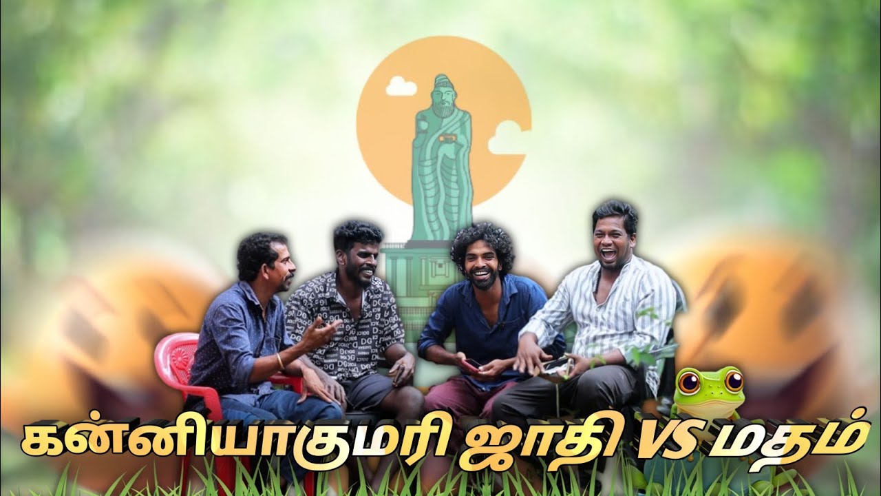 Comment Reading Vegalangal😜