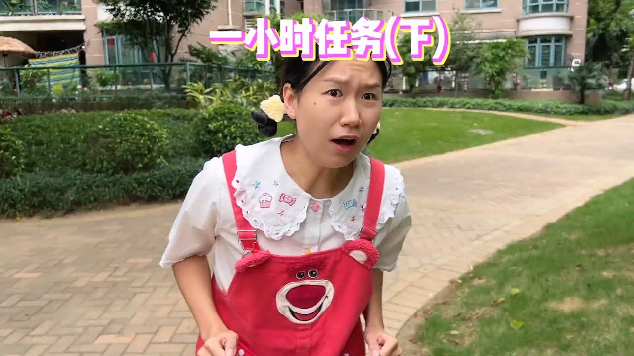 有时候的确需要一点运气~ #妮妮美美【韩美美一家】