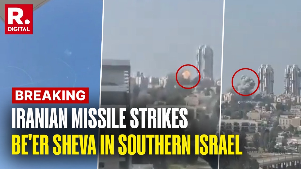BREAKING: Iran's Ballistic Missile Seen Crashing Into Israel's Be'er Sheva City