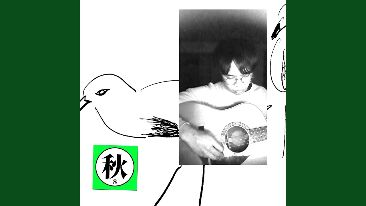 夜になろうとしている