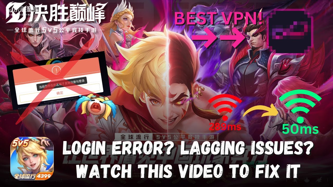 BEST VPN FOR MLBB CN! BYE BYE LOGIN AND LAG ISSUES! | MOBILE LEGENDS | CHINESE SERVER