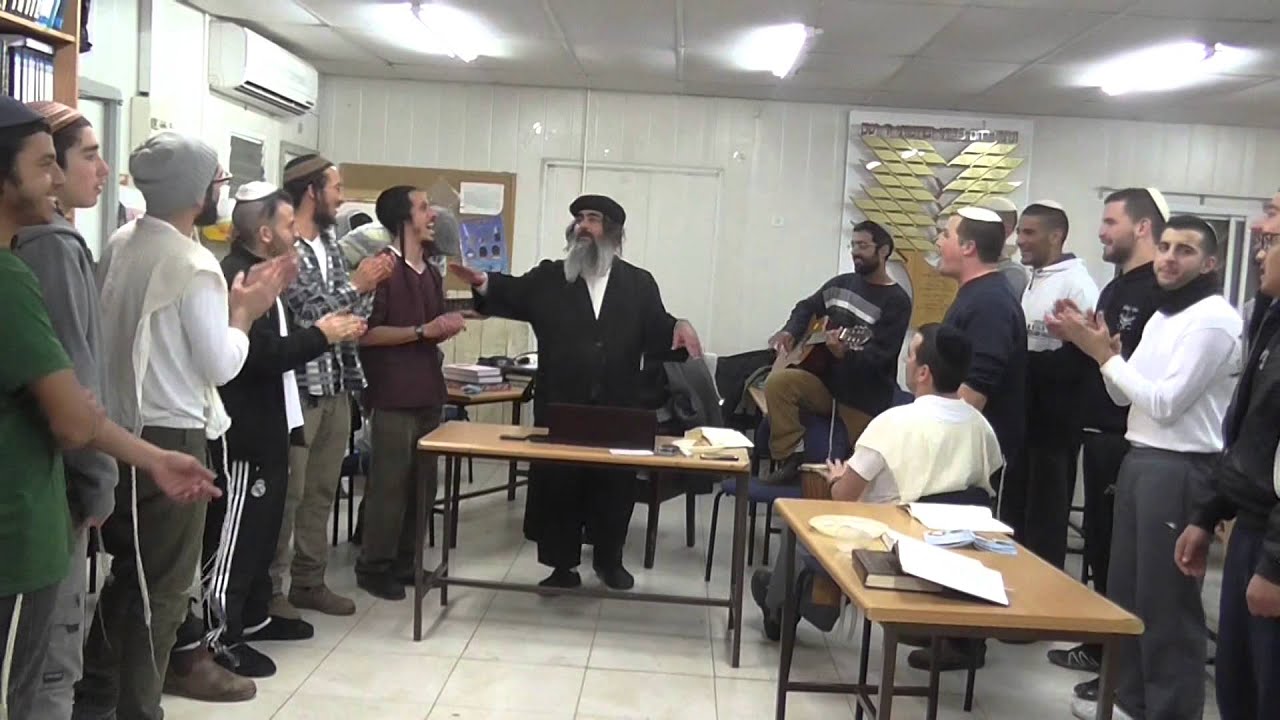 תיקון הכללי עם הרב שלום סבג