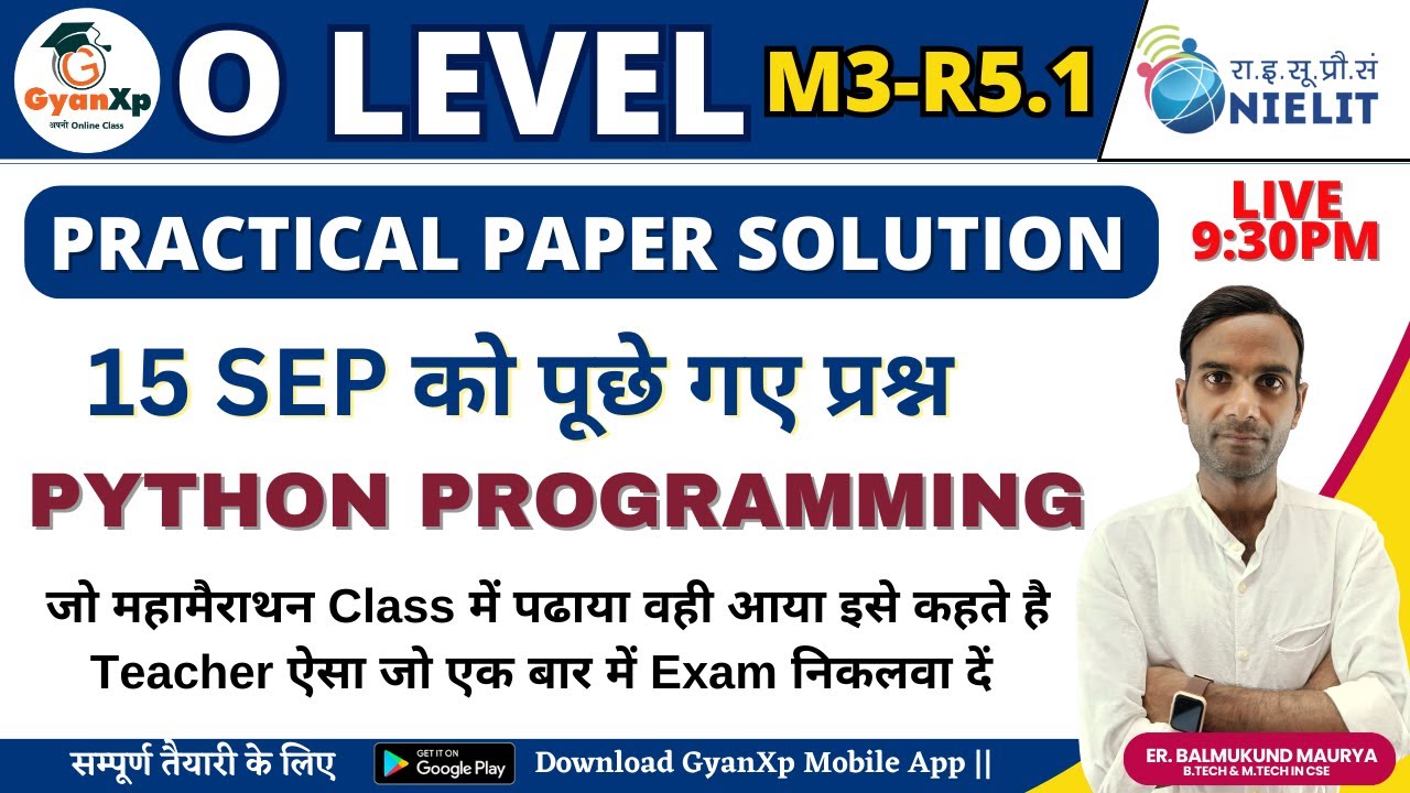 Python Practical 15 September Paper Solution  || Python Practical for O Level || Python || GyanXp