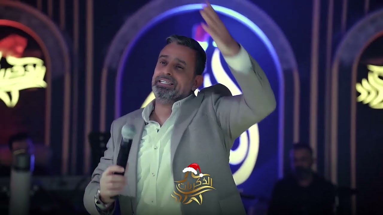 نعيم الشيخ في اربيل 🔥 مالك نصيب بدنيتي 🔥 حفلة راس السنة 2026 