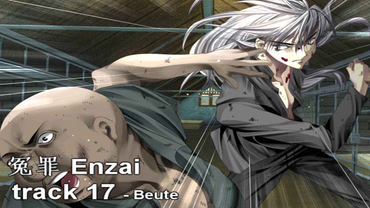 Enzai OST [17] - Beute