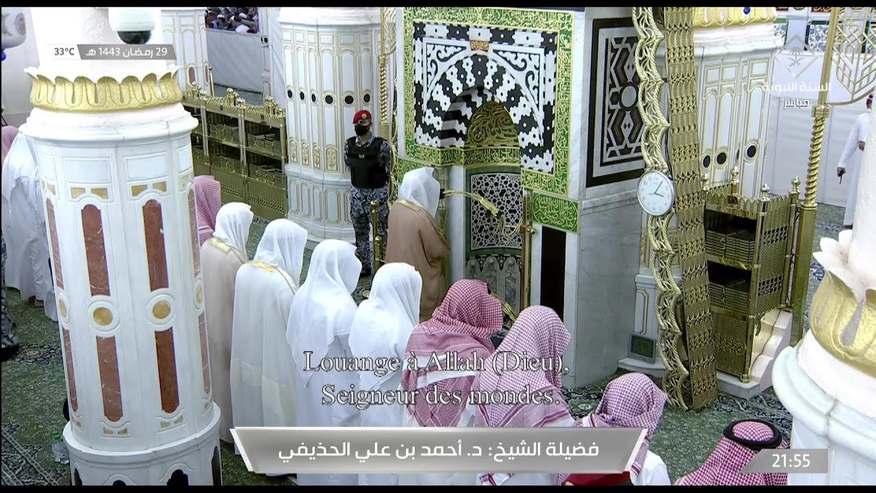 30th Ramadan 1443 Madeenah Taraweeh Sheikh Ahmad al Hudhaify