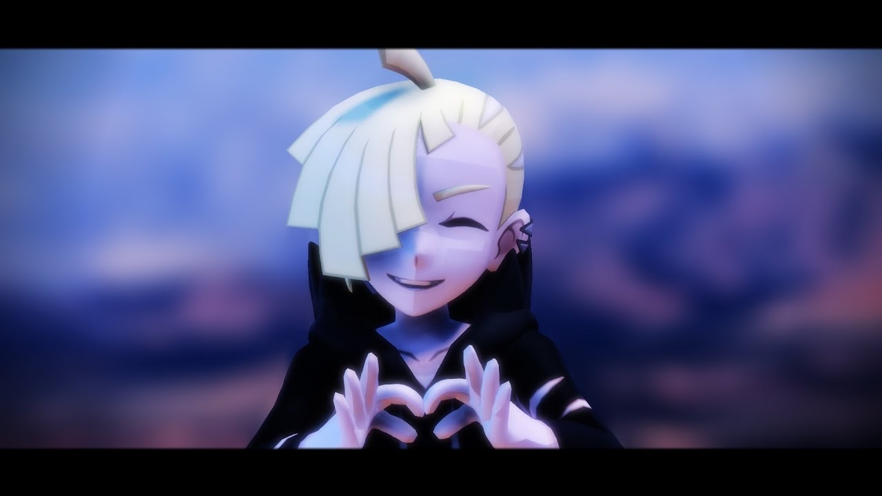 ∘ MMD ∘ Dont Wanna Know