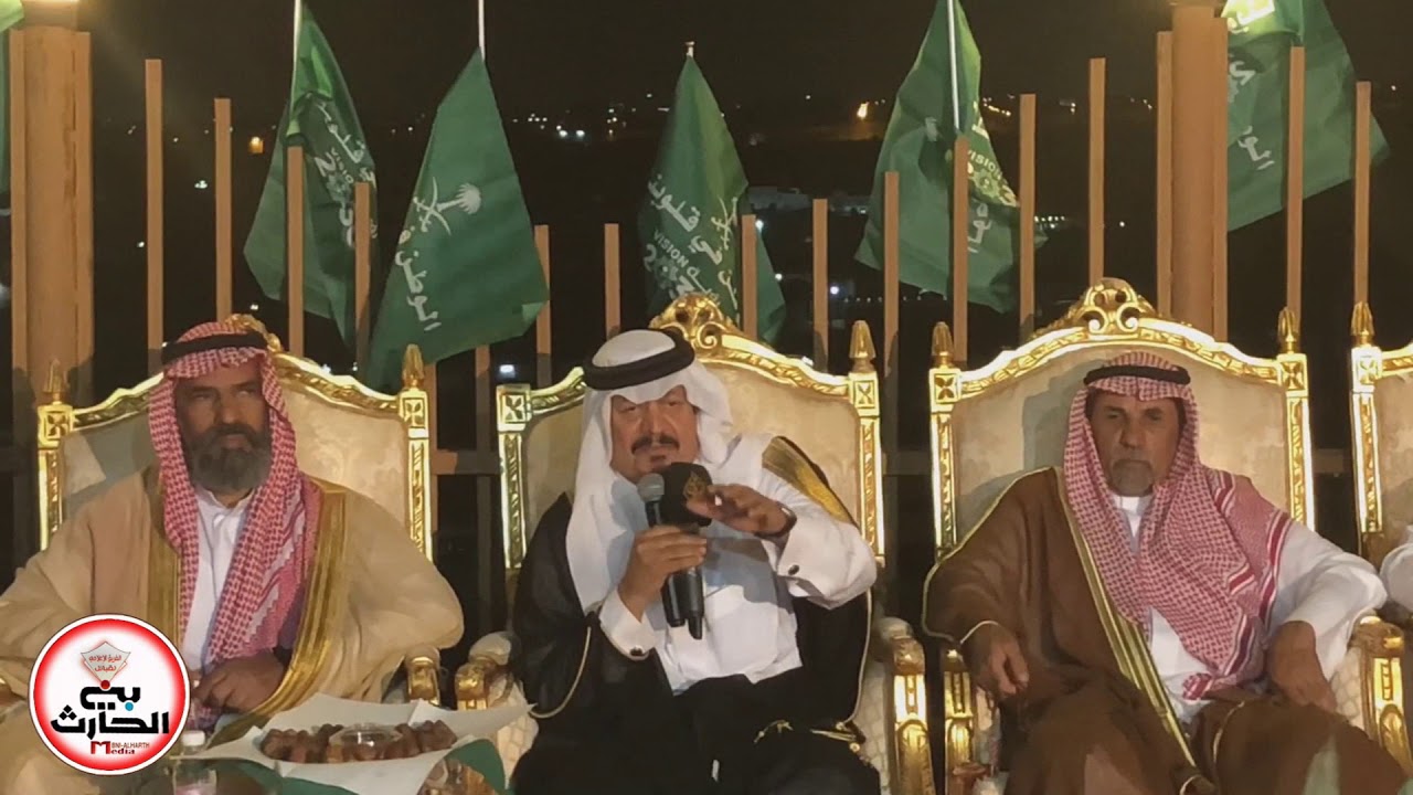 حفل استقبال الدكتور بريكان الشلوي لشيوخ وأدباء وشعراء القبائل بمناسبة اليوم الوطني 88