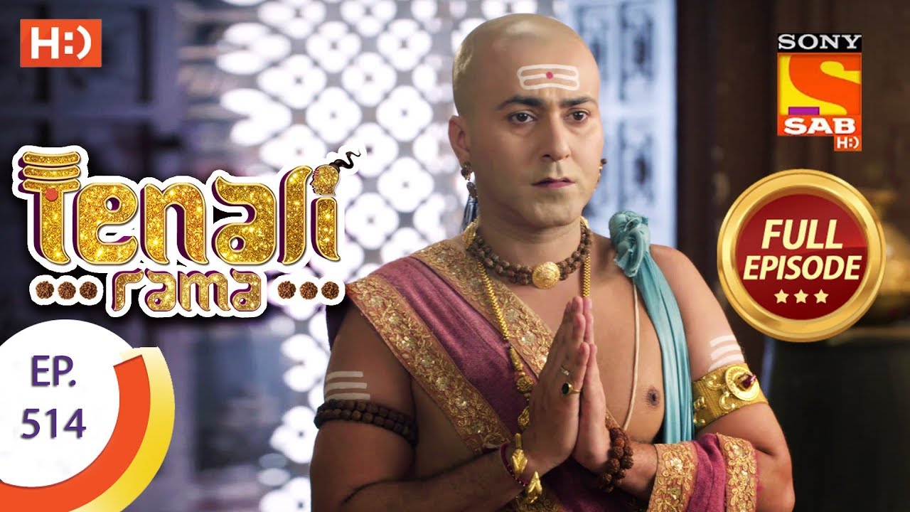 Tenali Rama - Ep 514 - Full Episode - 21st June, 2019