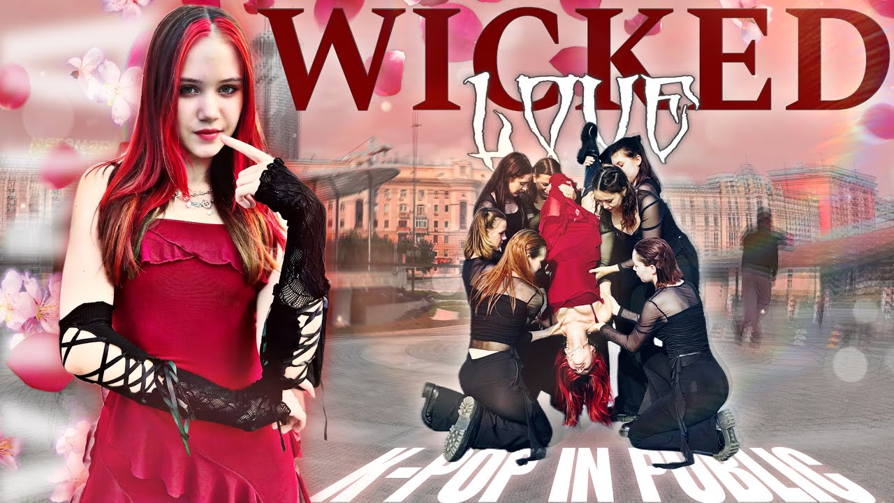 [KPOP IN PUBLIC][ONE TAKE] YENA 