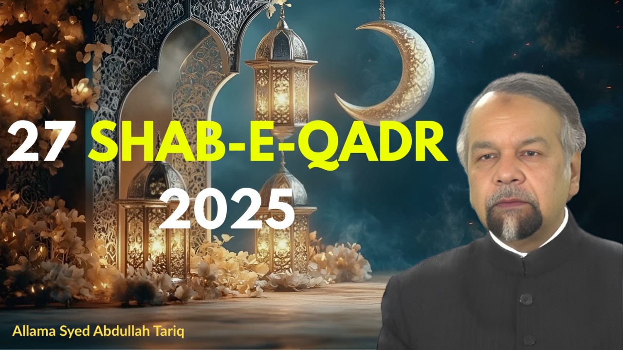 27 SHAB-E-QADR FINAL