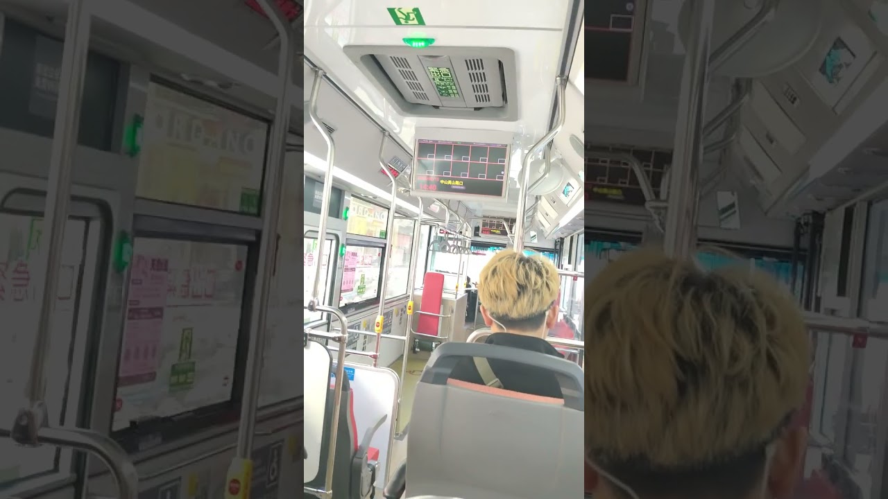 新泰中正路口往幸福思源路口