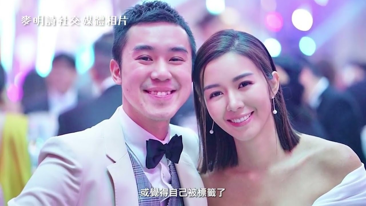 抗壓有法第1集: 麥明山在手術室和攀石牆都盡力做到最好，溝通傾訴助減壓