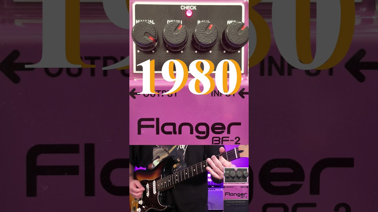 Boss Flangers (BF-1, BF-2, BF-3, HF-2) 