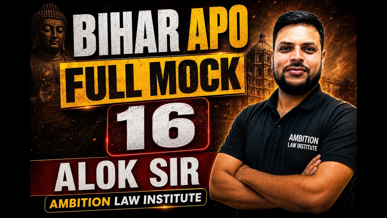 BIHAR APO 2026 | ब्रह्मास्त्र क्लास | एक क्लास = पूरा सिलेबस | Junior Alok Sir LIVE #biharapo