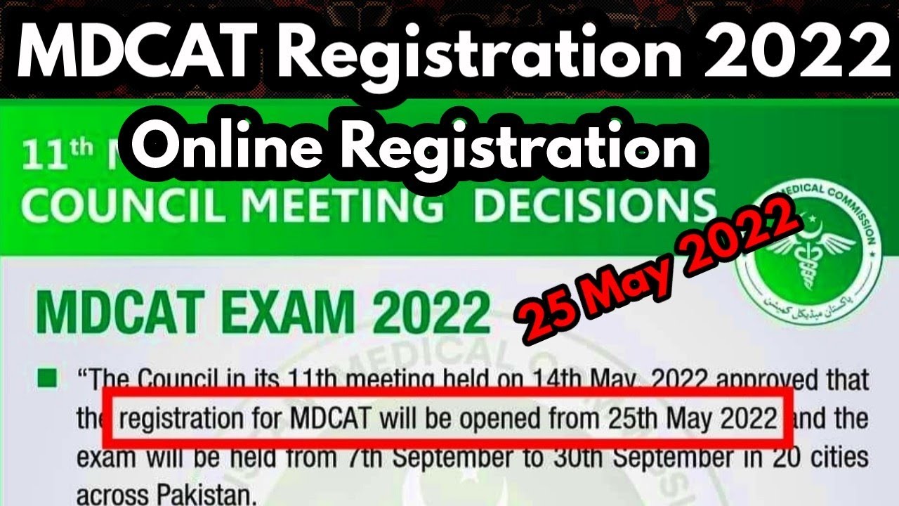 PMC Announced Registration for Mdcat 2022 || Registration for mdcat 2022|Online apply for mdcat 2022