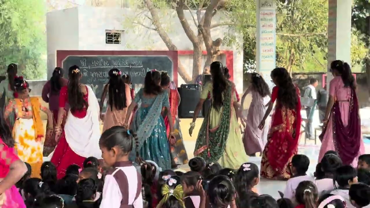 29 જાન્યુઆરી, 2026