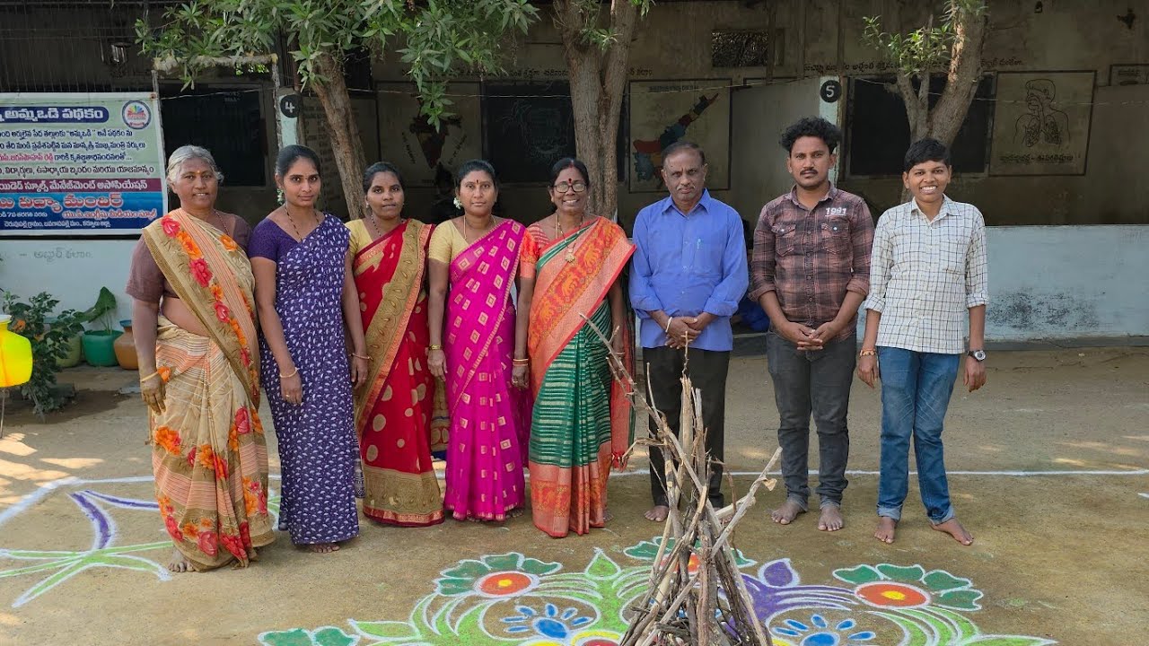 సంక్రాంతి సంబరాలు