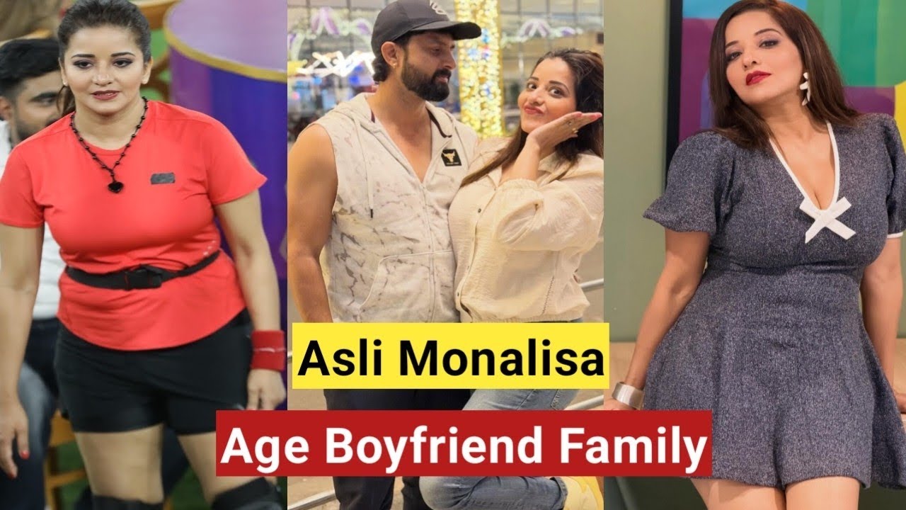 Aslimonalisa age boyfriend family career||Bhojpuri actress aslimonalisa lifestyle video||Monalisa 