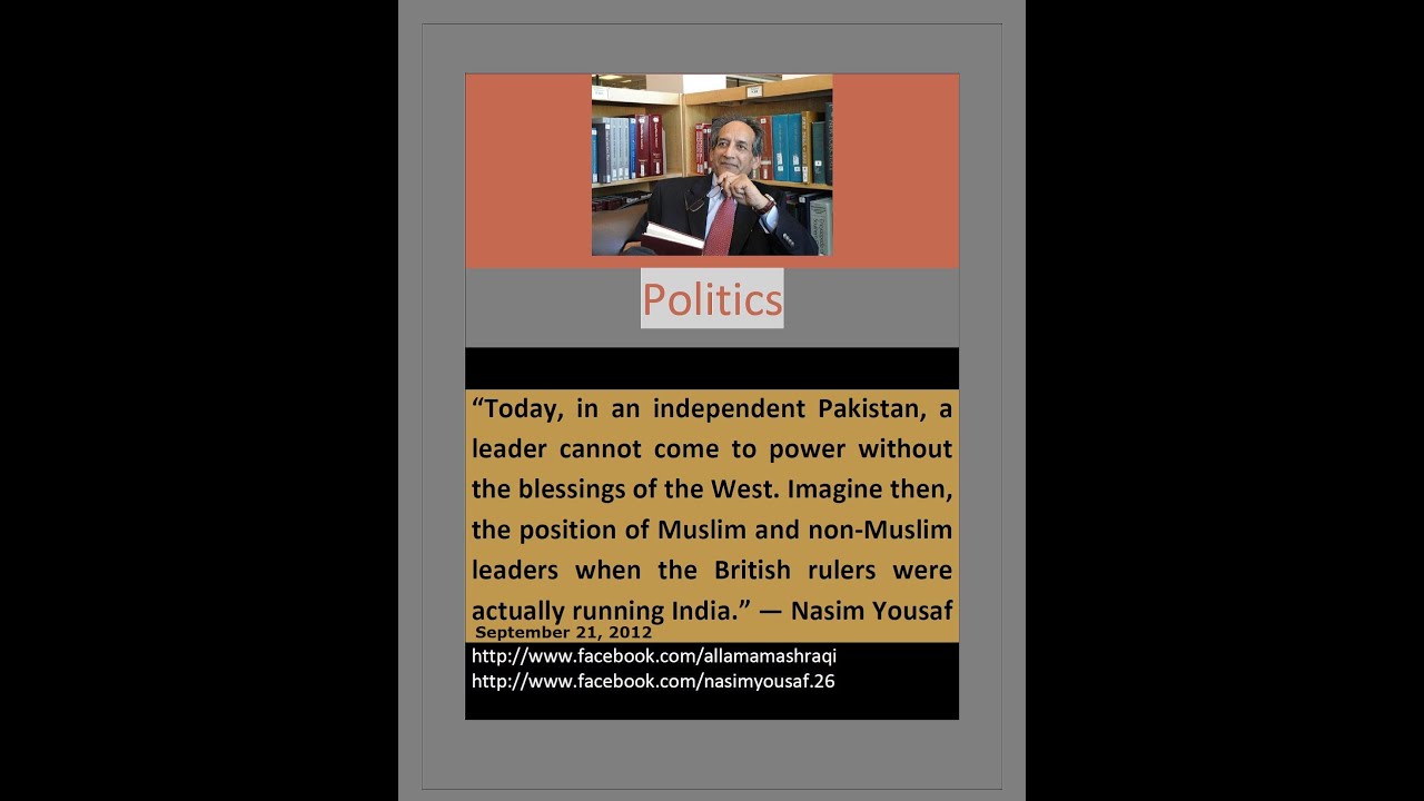 Pakistan still not independent | #scholar | #nasimyousaf | #pakistanipolitician #pakistanipolitics