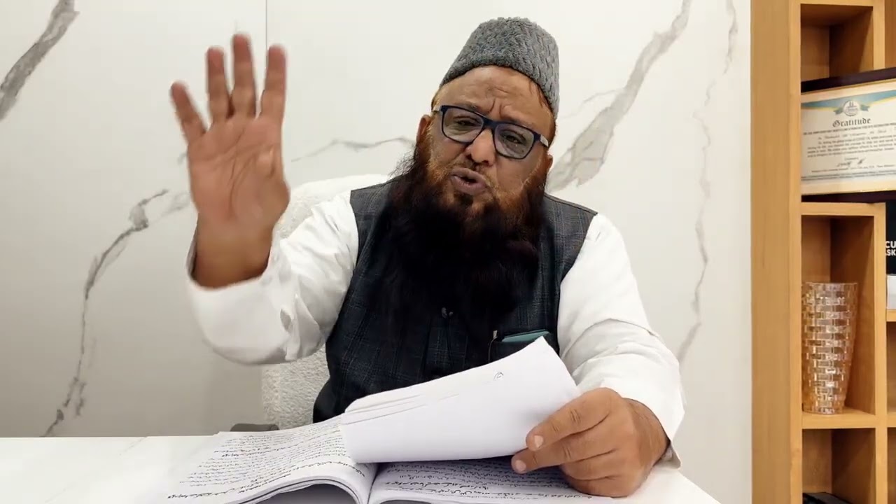 Tauheed e Hakimiyat： Ek Jaeza ｜ Shaikh Abu Rizwan Mohammadi Hafizahullah ｜ 29 11 2025