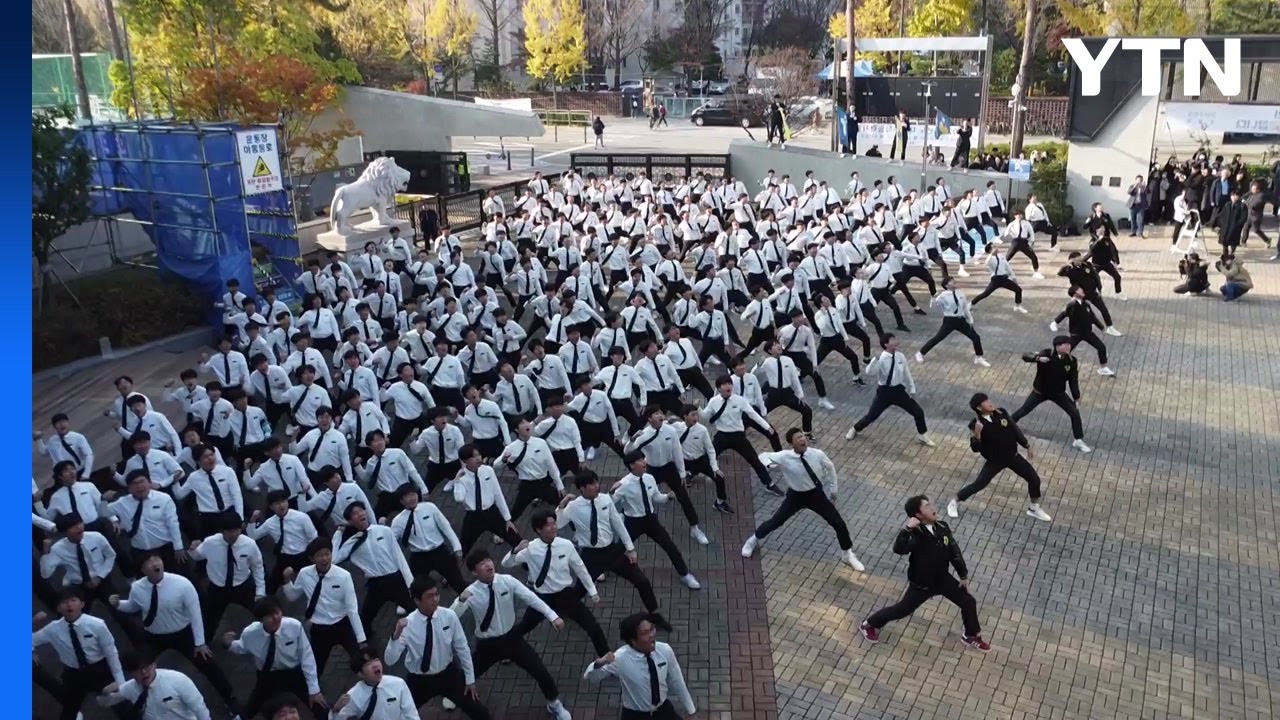 '전설의 수능 응원' 눈길...수능 응원이 돌아왔다! / YTN